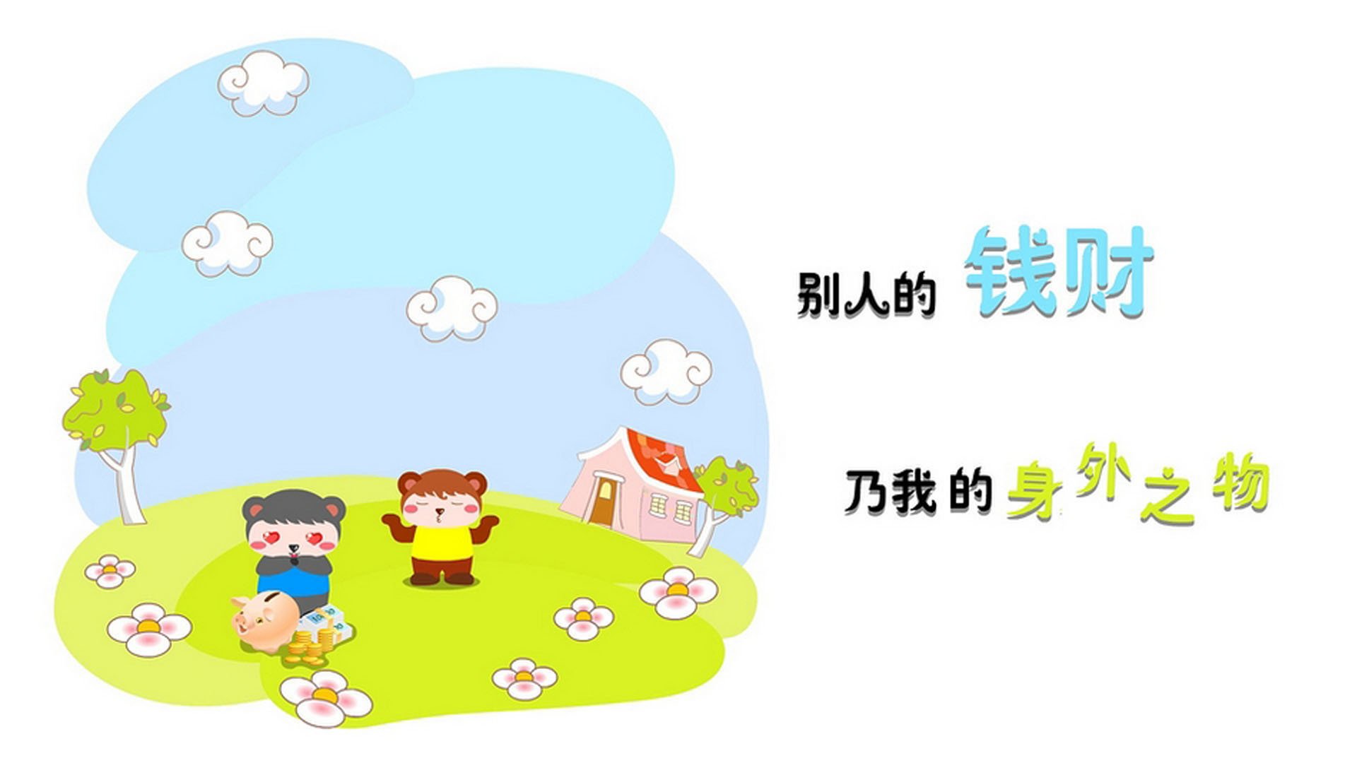 kaiyun网站-“中国女足首次亮相国际赛场，取得历史性突破”，中国女足队员获国际足联