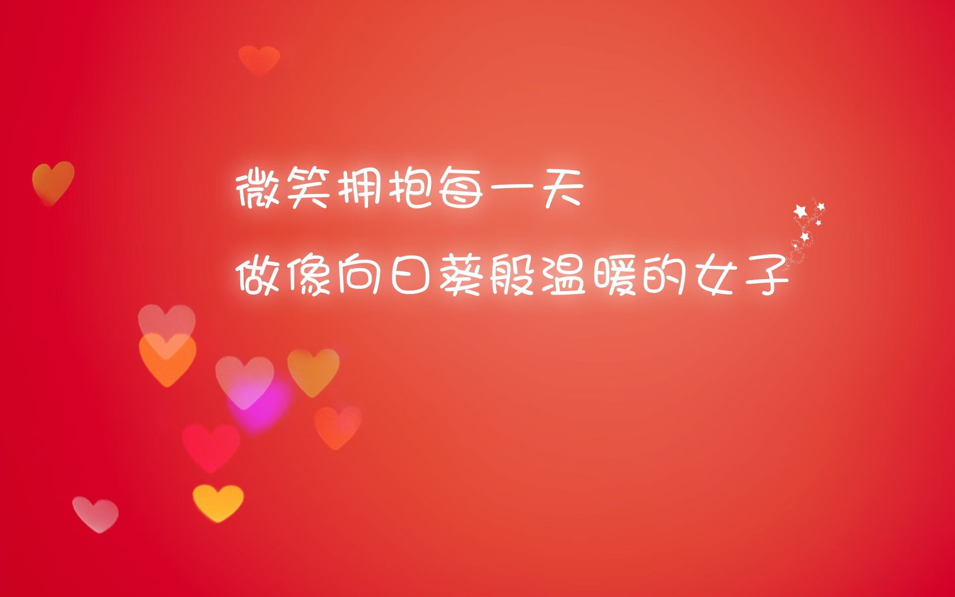 爱游戏平台-曼城新援快速融入，助力球队迎战重要比赛，曼城新阵容