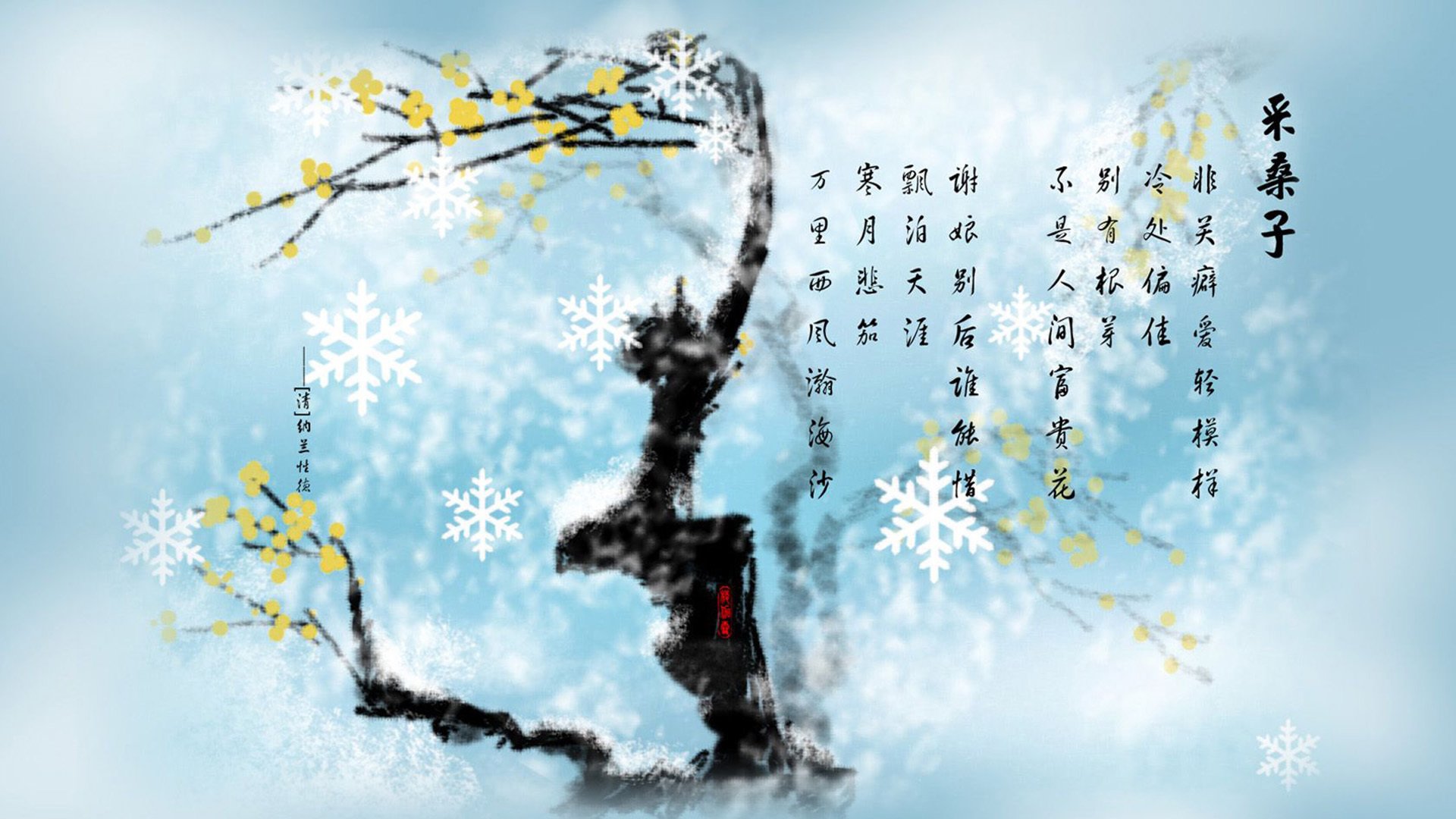 爱游戏电竞官网-创纪录羽毛球混双胜场数，羽毛球混双决赛队伍