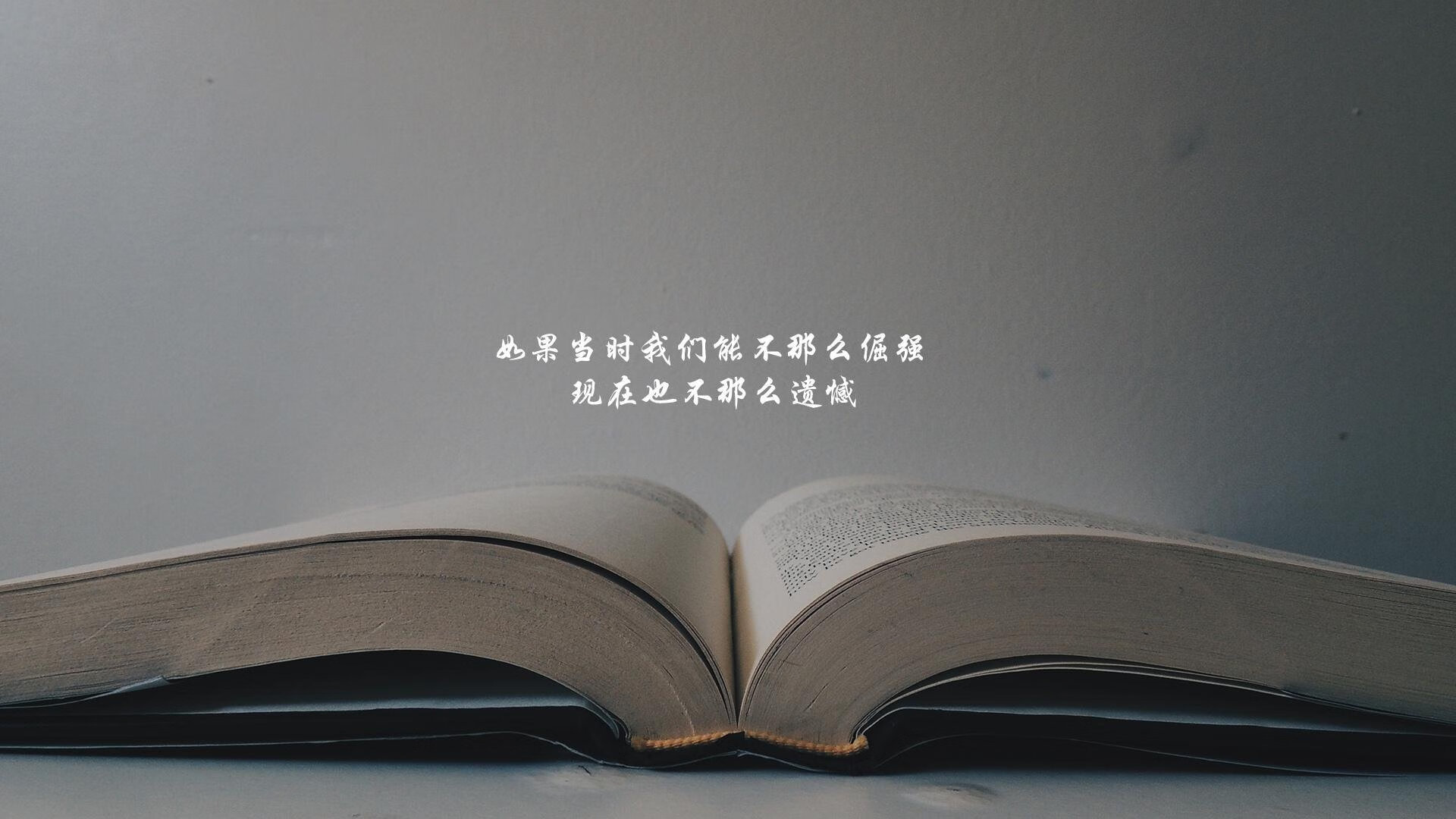 阿森纳-小胜拜仁，努力拼抢保持实力提升露锋芒，阿森纳小球迷