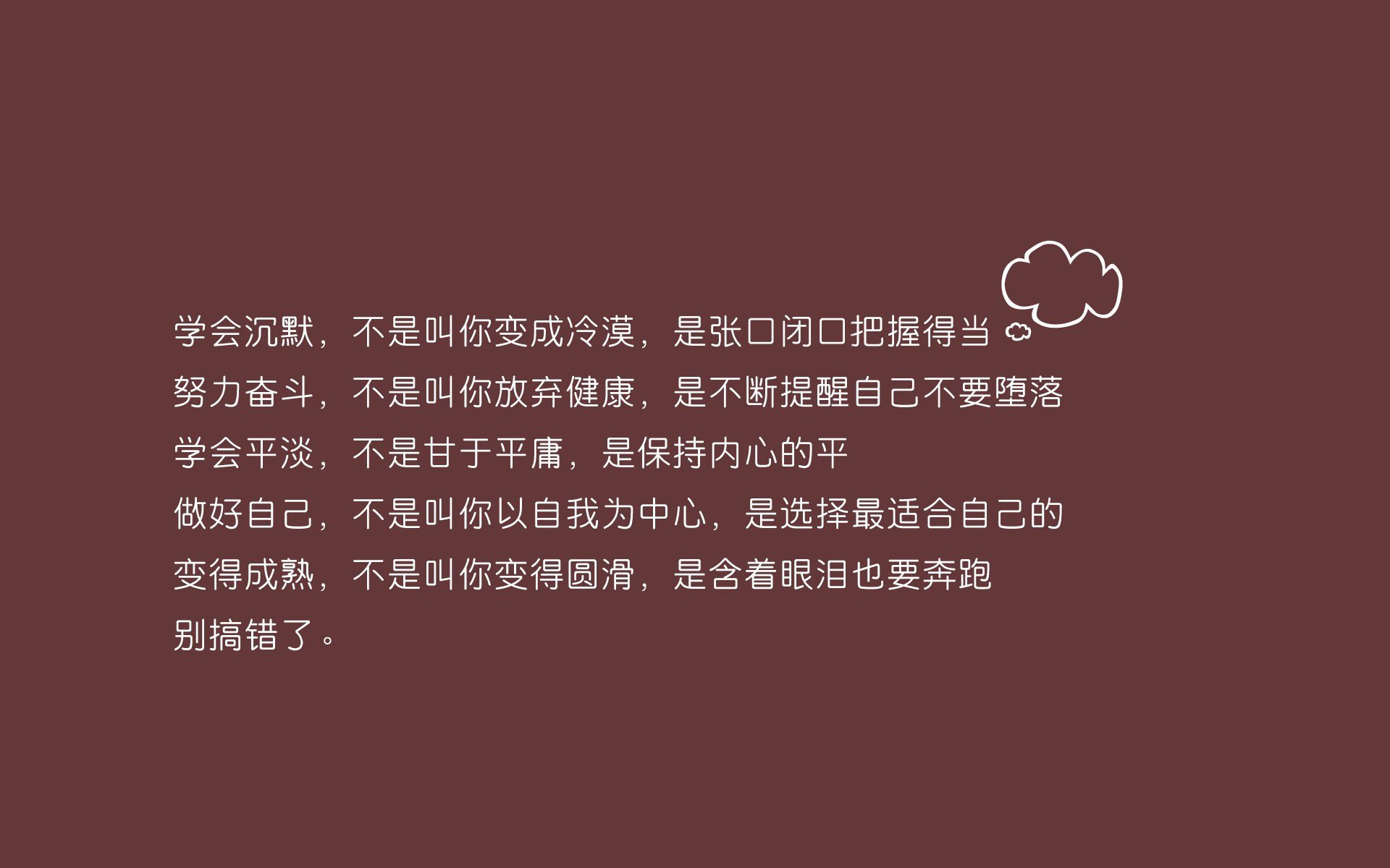 全国青少年攀岩锦标赛顺利举办，攀岩青少年标准赛道