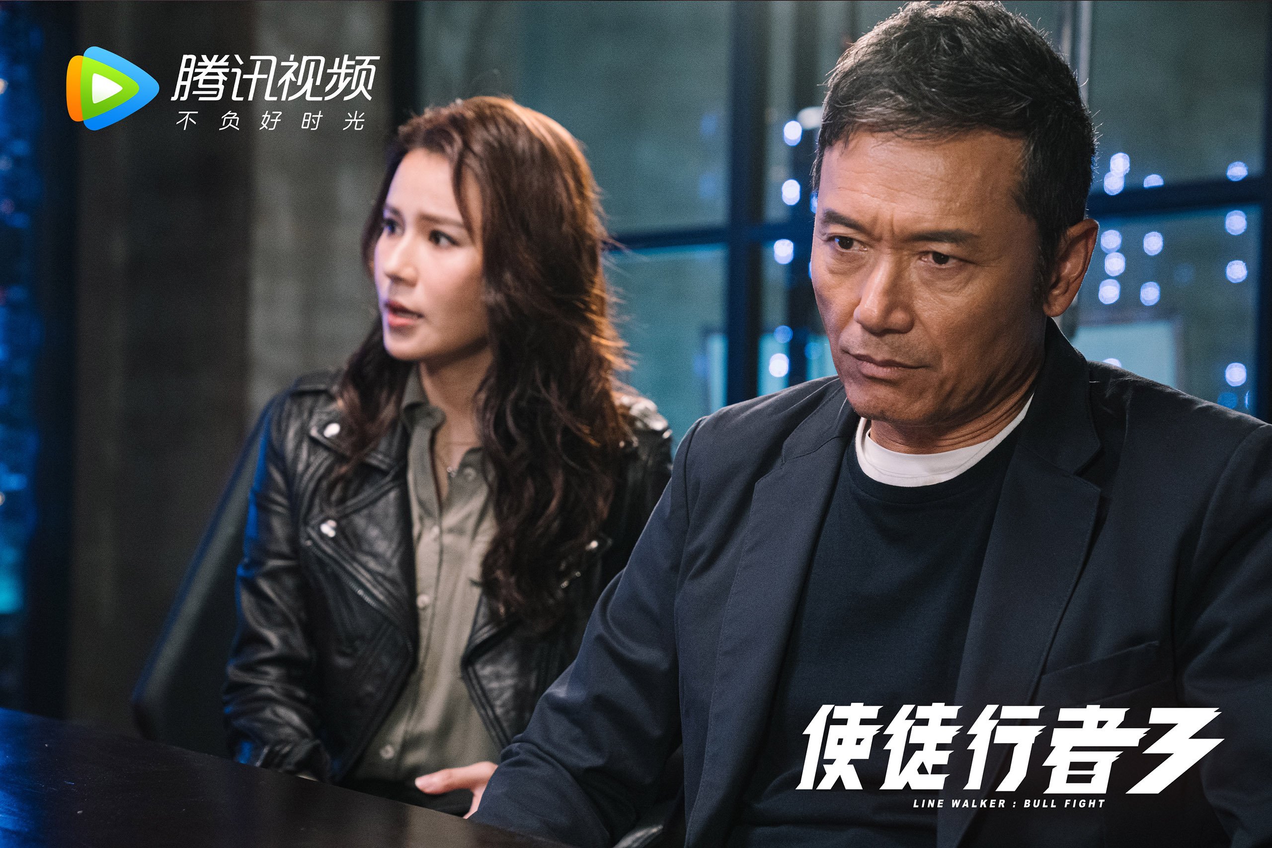 世界杯预选赛中国队战败 球迷分析失败原因,世界杯预选赛中国队出现形势