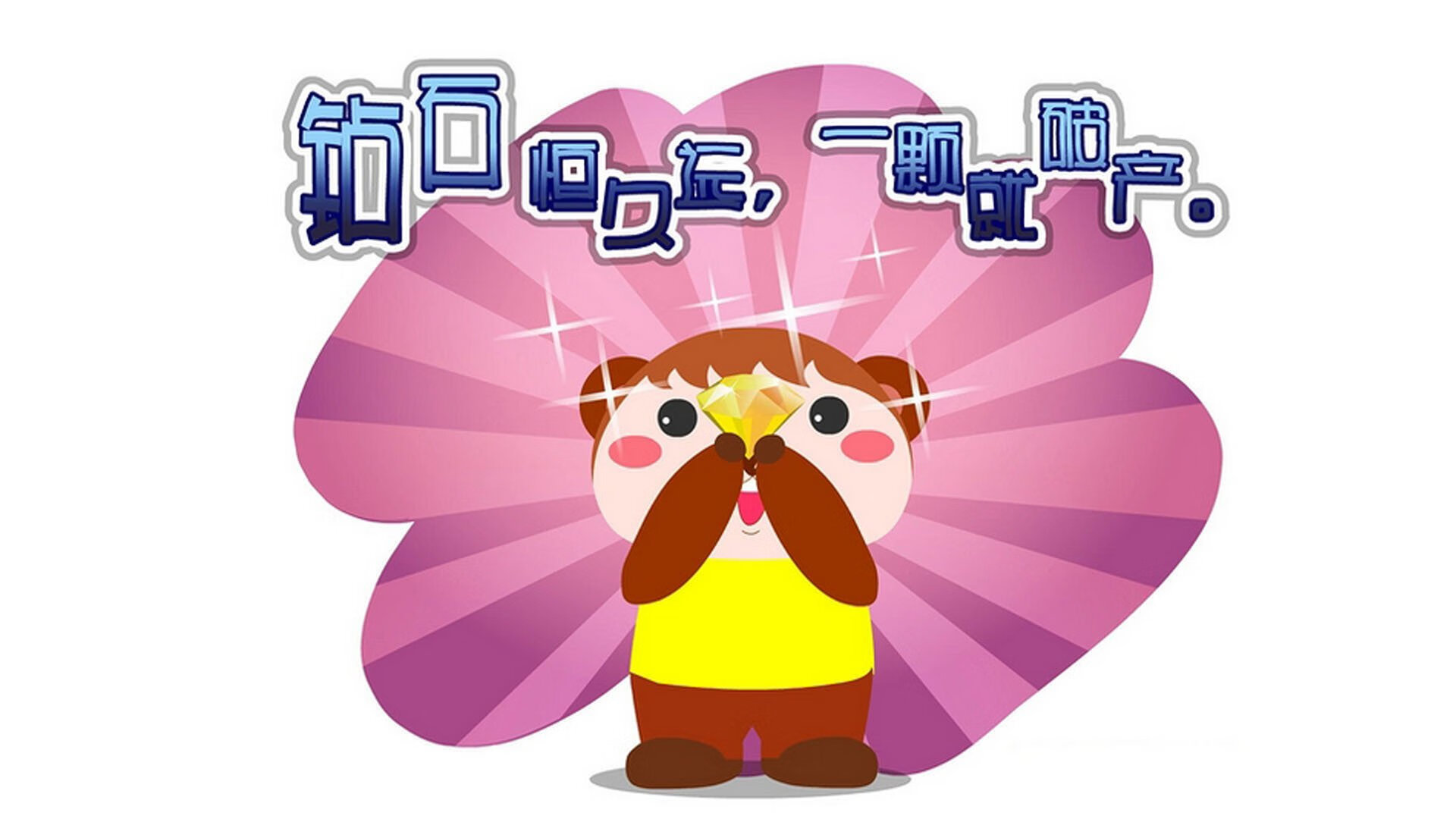 爱游戏官方-中国男篮海外拉练取得积极成果 战术配合默契提升，中国男篮外卡赛