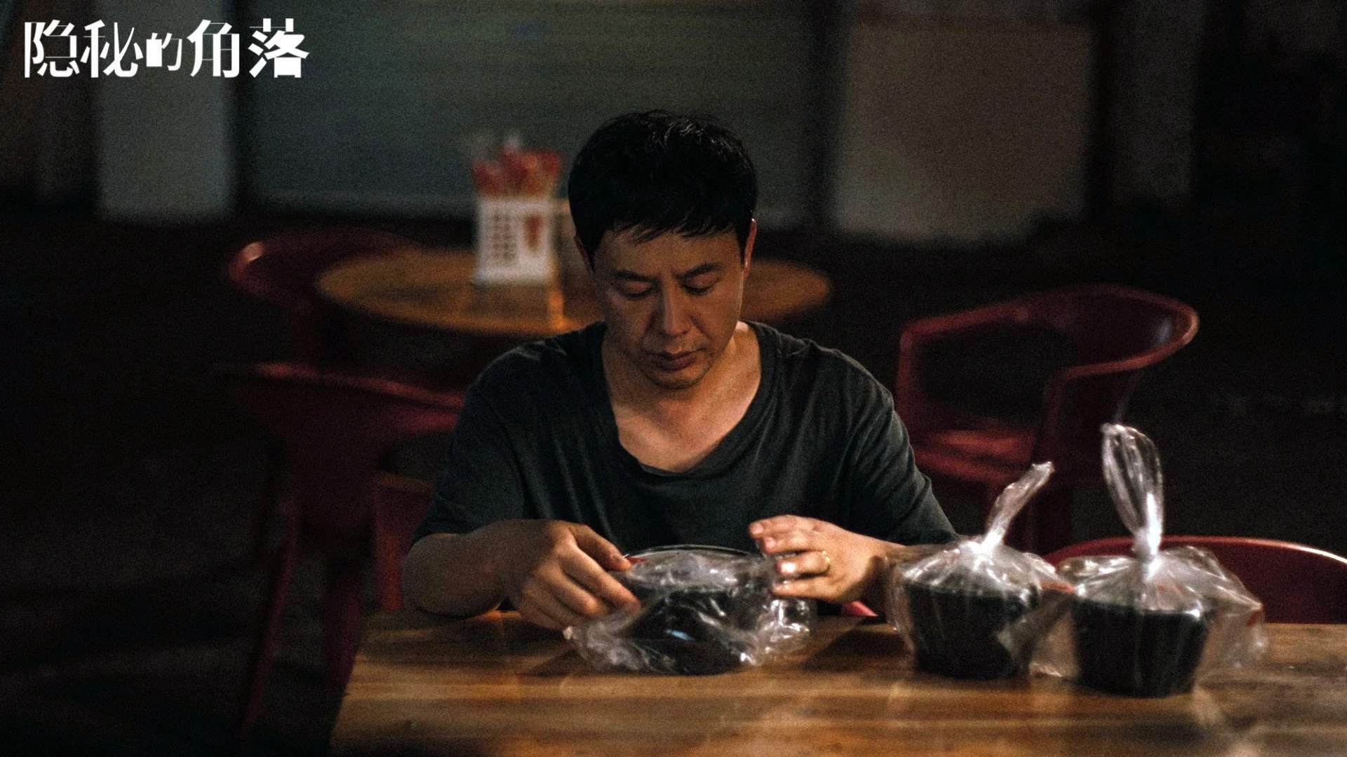 AYX体育-技术动作连贯性强，表现稳定，连贯的动作技能